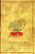 japcover_zusatz Fairy Tail 48