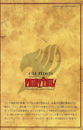 japcover_zusatz Fairy Tail 49