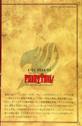 japcover_zusatz Fairy Tail 52