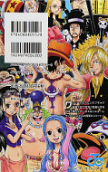 japcover_zusatz One Piece Party 1