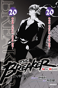 japcover_zusatz The Breaker - New Waves 10