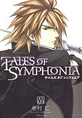 japcover_zusatz Tales of Symphonia 1