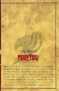 japcover_zusatz Fairy Tail 57