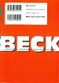 japcover_zusatz Beck 32