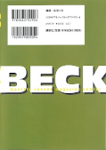 japcover_zusatz Beck 33
