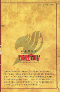 japcover_zusatz Fairy Tail 59
