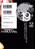 japcover_zusatz Terra Formars 19