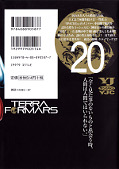 japcover_zusatz Terra Formars 20