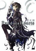 japcover_zusatz Pandora Hearts 1