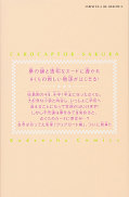 japcover_zusatz Card Captor Sakura Clear Card Arc 1
