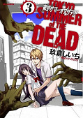 japcover_zusatz Tokyo Summer of the Dead 1