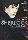 japcover_zusatz Sherlock 1