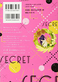 japcover_zusatz Secret XXX 1