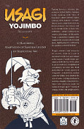 japcover_zusatz Usagi Yojimbo 1