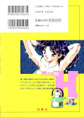 japcover_zusatz Manga Love Story 6
