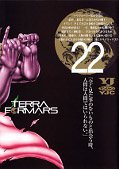 japcover_zusatz Terra Formars 22