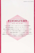 japcover_zusatz Edens Zero 2