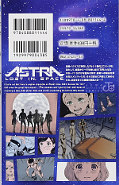 japcover_zusatz Astra Lost in Space 4