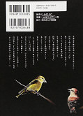 japcover_zusatz Twittering Birds Never Fly 3