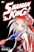 japcover_zusatz Shaman King 7