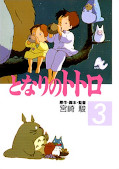 Japanisches Cover Mein Nachbar Totoro Filmcomics in Box 1
