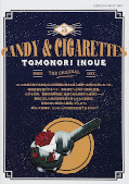 japcover_zusatz Candy & Cigarettes 3