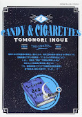 japcover_zusatz Candy & Cigarettes 4