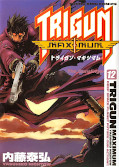 japcover_zusatz Trigun Maximum 6