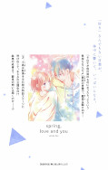 japcover_zusatz Spring, Love and You 4