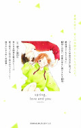 japcover_zusatz Spring, Love and You 5