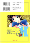 japcover_zusatz Manga Love Story 15