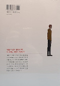 japcover_zusatz The Boxer 2