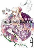 japcover_zusatz Pandora Hearts 2
