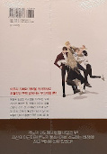 japcover_zusatz The Boxer 7