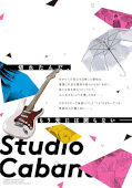 japcover_zusatz Studio Cabana 6