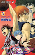 Jap.Backcover Kuroko's Basketball 1