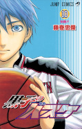 Jap.Backcover Kuroko's Basketball 5