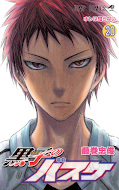 Jap.Backcover Kuroko's Basketball 10