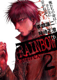 japcover_zusatz Rainbow 1