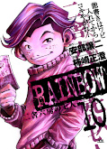 japcover_zusatz Rainbow 5