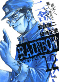 japcover_zusatz Rainbow 6