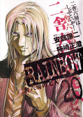 japcover_zusatz Rainbow 10