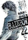 japcover_zusatz Rainbow 11