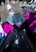 japcover_zusatz Bungo Stray Dogs – Dazai, Chuuya, Age 15 1