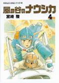 japcover_zusatz Nausicaä aus dem Tal der Winde 2