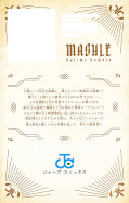 japcover_zusatz Mashle: Magic and Muscles 1