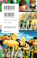 japcover_zusatz Eyeshield 21 7