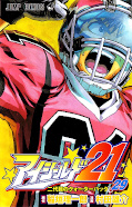 japcover_zusatz Eyeshield 21 10