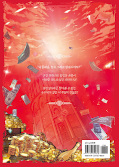 japcover_zusatz Tomb Raider King 13