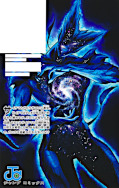 japcover_zusatz One-Punch Man 33